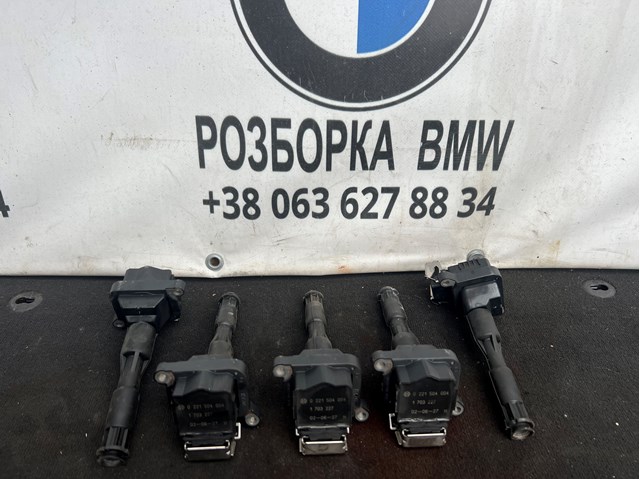 Котушка запалювання 0221504004 BOSCH