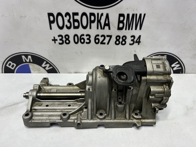 Корпус балансувального механізму 11277632111 BMW