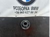 Шків водяного насоса 11511436590 BMW