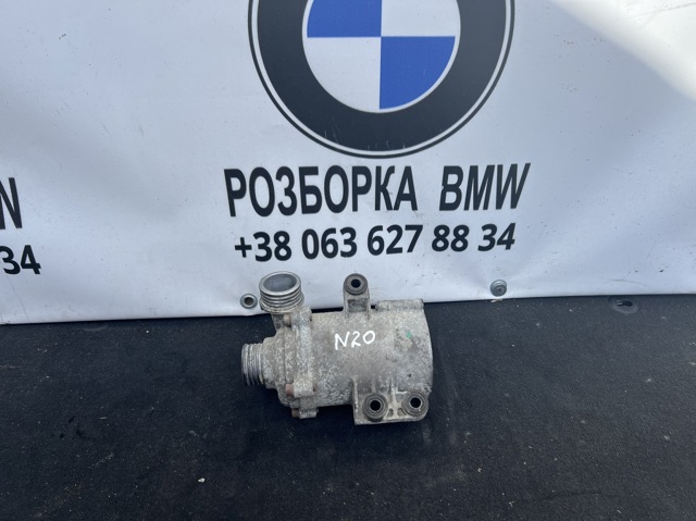 Насос охолодження 11517597715 BMW