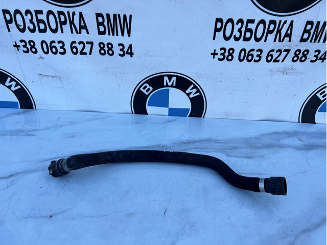 Шланг розширювального бачка, нижній 11533400205 BMW