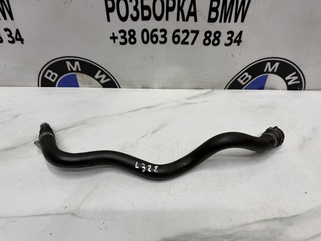 Патрубок системи охолодження 11537505949 BMW