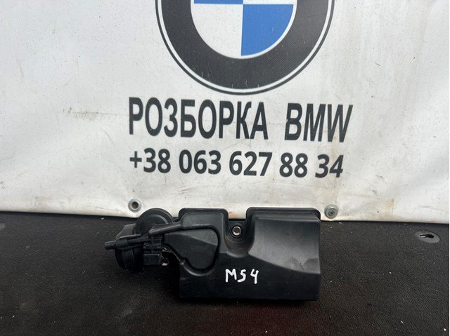 Регулятор зміни довжини впускного колектора 11617502269 BMW