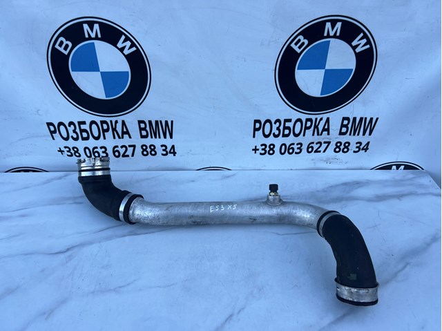 Шланг/патрубок интеркуллера 11617799395 BMW