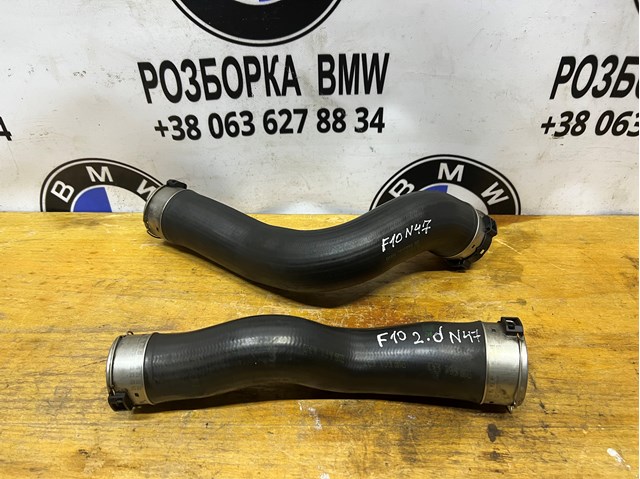 Патрубок дросельний 11617810615 BMW
