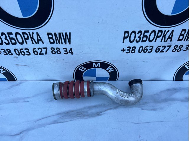 Трубка, що нагнітається 11617823961 BMW