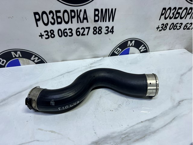 Шланг/патрубок интеркуллера 11618571896 BMW