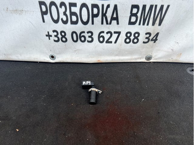Датчик управління двигуном 12141709616 BMW