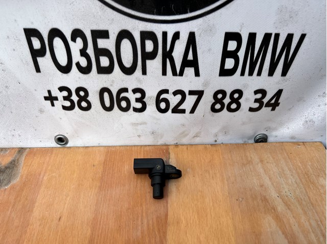 Датчик фаз 12142249320 BMW