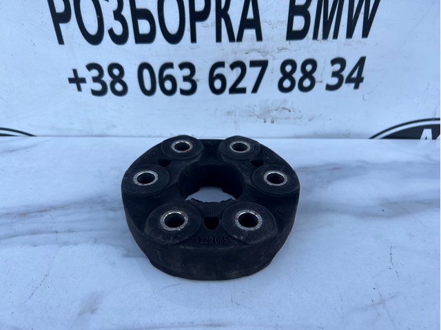 Карданний шарнір 1229065 BMW