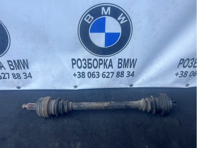 Піввісь задня, ліва 1229493 BMW