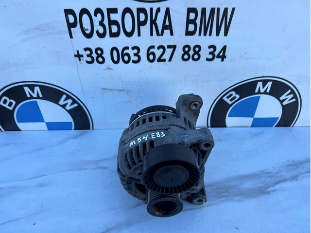 Генератор автомобільний 12317519721 BMW