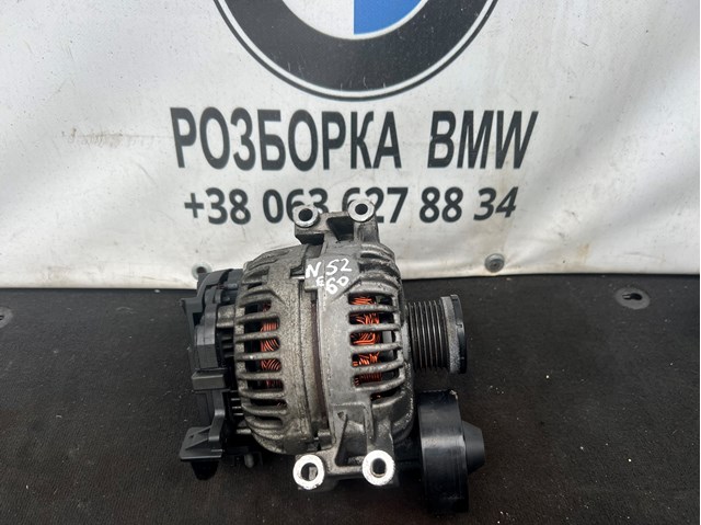 Авто генератор 12317542529 BMW