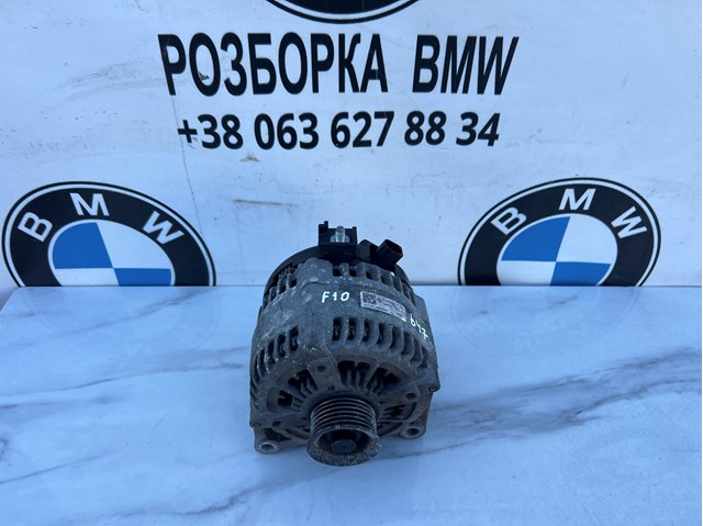 Авто генератор 12317646814 BMW