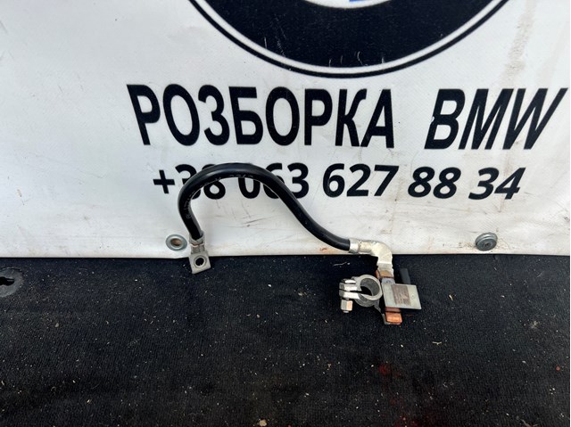 Автомобільна батарея 12427631109 BMW