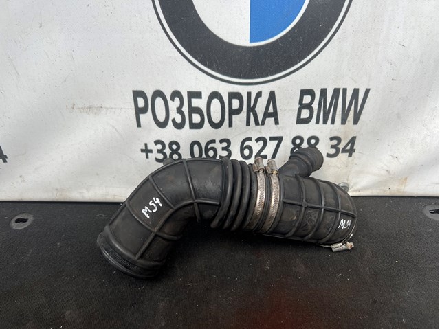 Гофра витратоміра повітря Бмв 3