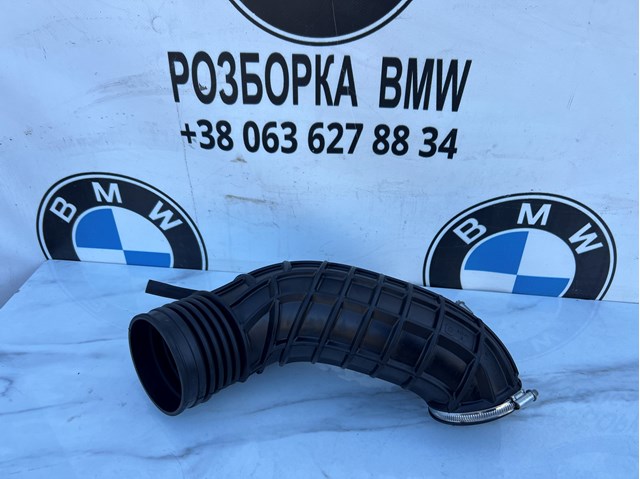 Повітряний патрубок витратоміра 13543412292 BMW