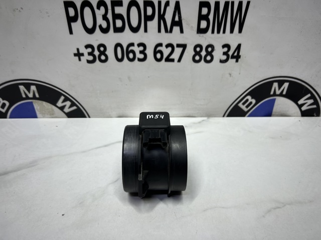 Датчик витрати повітря 13627513956 BMW