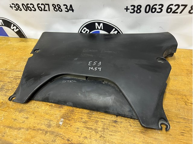 Повітроприймач 13711437100 BMW