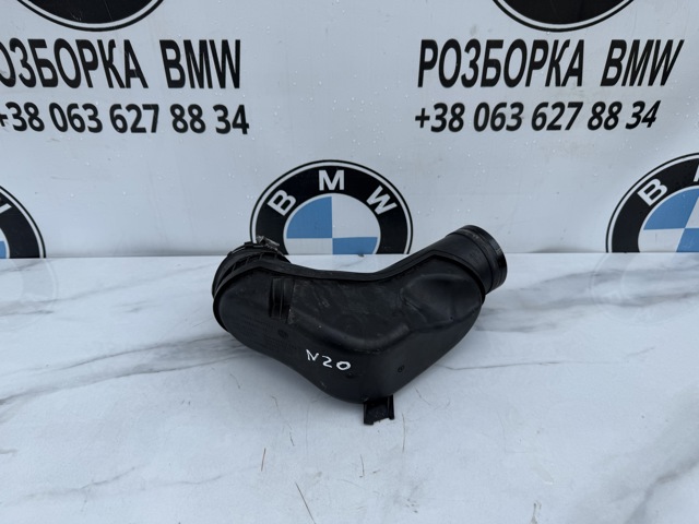 Патрубок повітряний, вихід повітряного фільтра 13717605045 BMW