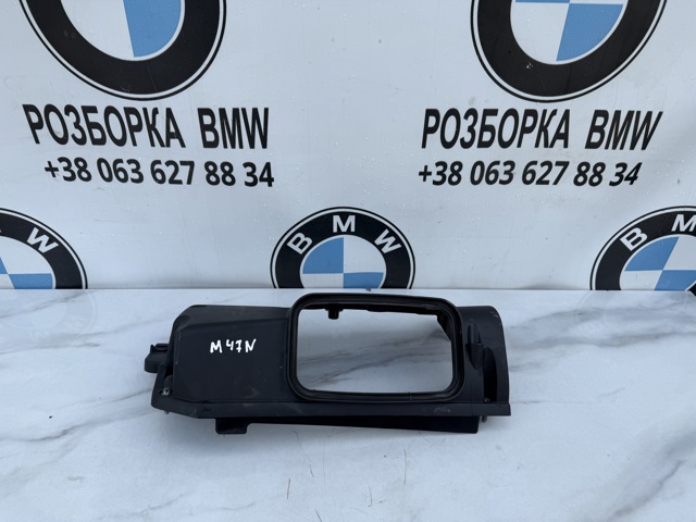 Екран двигуна 13717787254 BMW