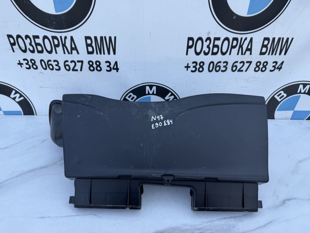 Кришка двигуна декоративна 13717798772 BMW