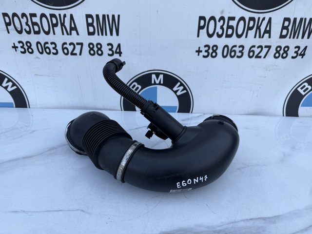 Гофра витратоміра повітря 13717801547 BMW