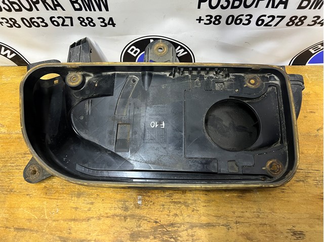 Коробка фільтра 13717812462 BMW