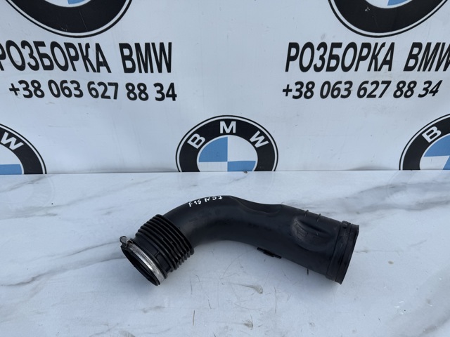 Патрубок повітряний, вхід в турбіну (наддув) 13718512381 BMW