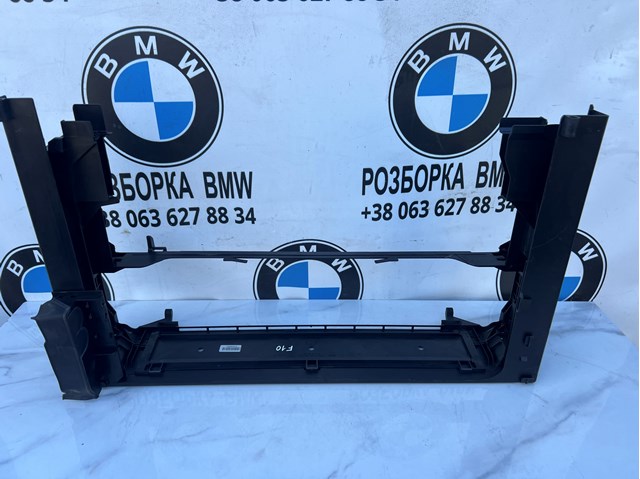 Рамка передньої панелі 17107804617 BMW