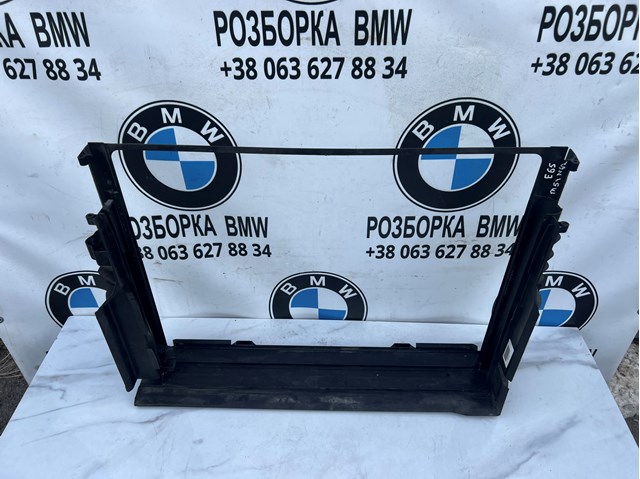 Рамка кріплення радіатора 17117507970 BMW
