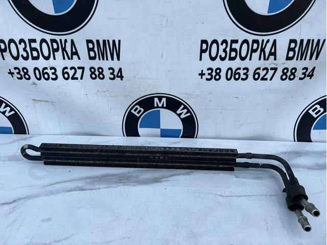 Радіатор масляний гідропідсилювача керма 17117522119 BMW