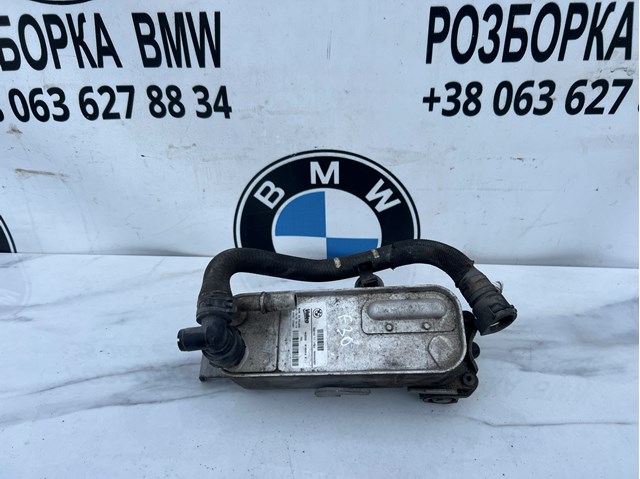 Радіатор охолодження, АКПП 17217600553 BMW