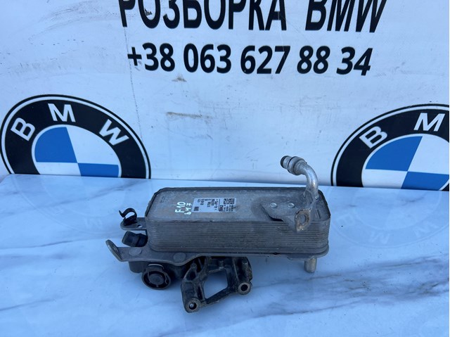 Радіатор охолодження, АКПП 17218514515 BMW