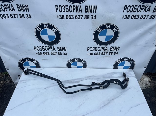 Зворотка масляного радіатора, низького тиску 17227795491 BMW