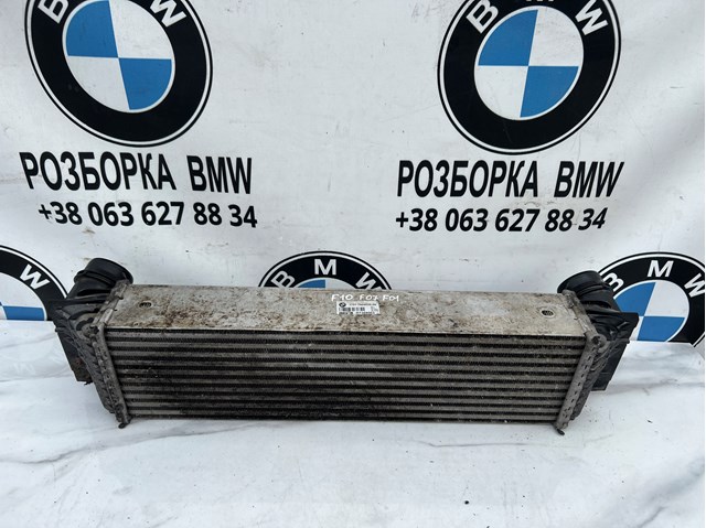 Радіатор интеркуллера 17517805629 BMW