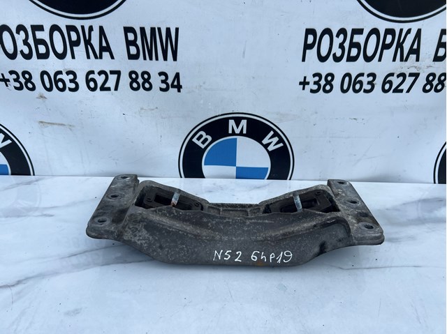 Кронштейн КПП 22316769965 BMW