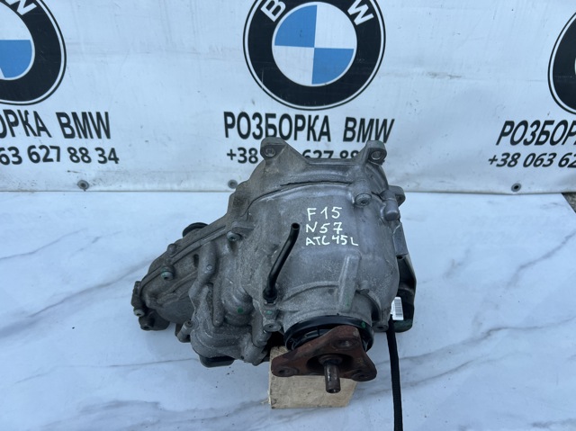 Демультиплікатор коробки передач 27107505376 BMW