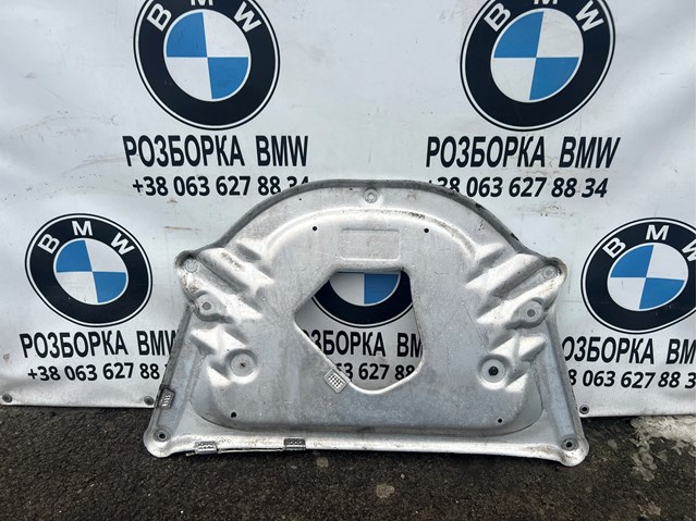 Щит запобіжний 31116759878 BMW