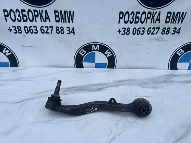 Правий важіль передній нижній підвіски 31126760182 BMW