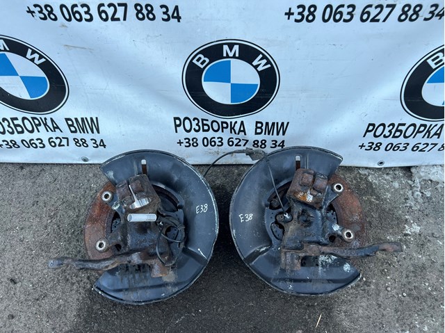Цапфа поворотного кулака 31211142086 BMW