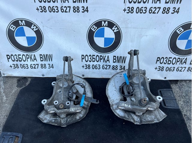 Цапфа передня ліва 31216760953 BMW