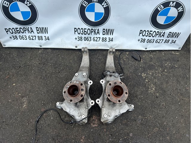 Цапфа поворотного кулака 31216775769 BMW