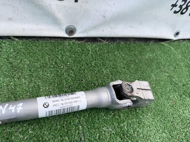 Вал рульової колонки, нижній 32306787335 BMW