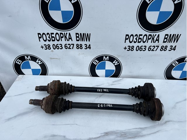 Напіввісь задня 33207550025 BMW
