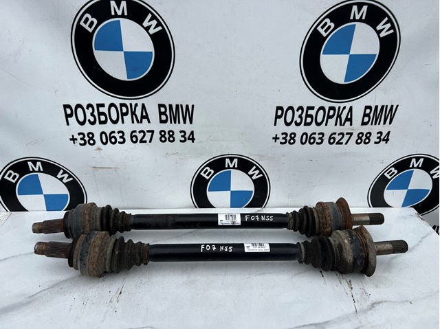 Піввісь задня, права 33207577508 BMW