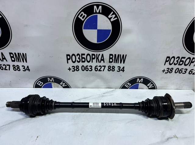 Піввісь задня, ліва 33207614290 BMW