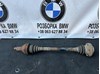 Піввісь задня 33217533452 BMW