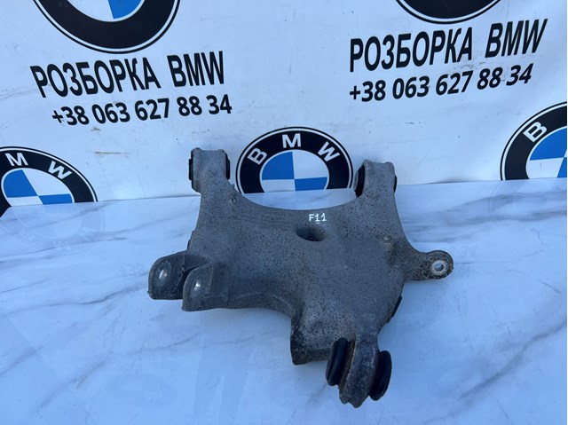 Важіль задньої підвіски нижній, правий 33326780070 BMW