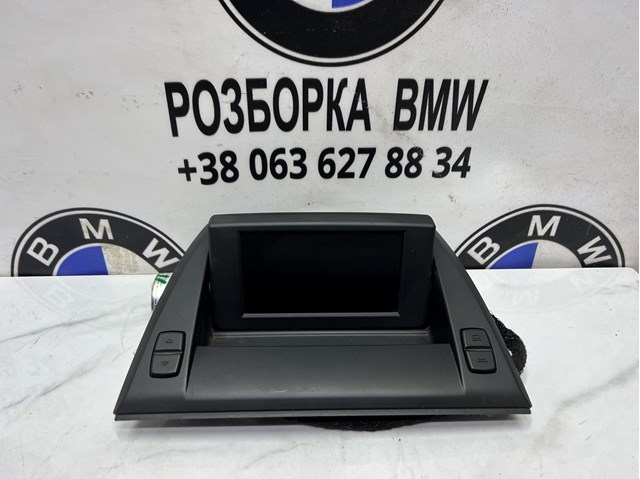 Бортовий комп'ютер 3452285 BMW